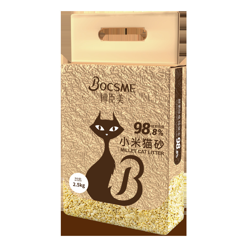 Xiaomi Hybrid Tofu Cat Litter Deodorant Dust-free Bentonite Ore