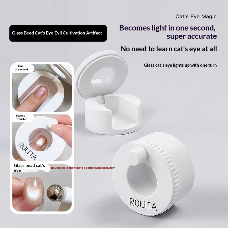 Nail Art Tool Automatic Cat-eye Magnet