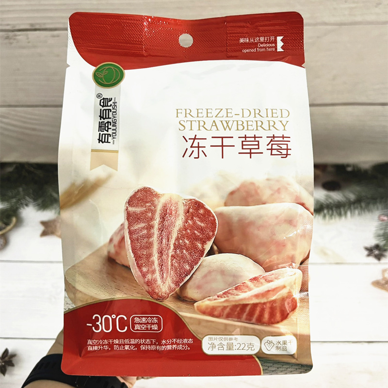 22g Delicious Fruit Crisps Freeze-Dried Strawberry Snacks