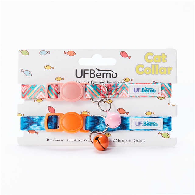 UF Bemo Ins Pet Collar