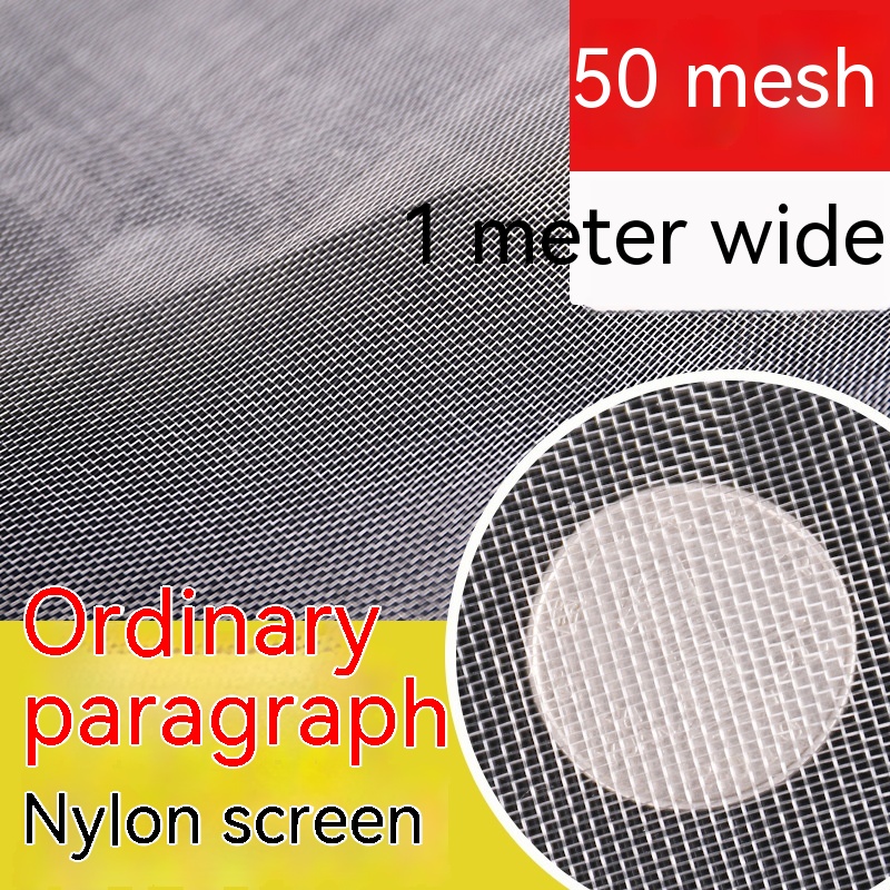 Nylon Filter Mesh Cloth Paint Screen 80 Mesh 100 Mesh Filter Cloth - Image 4
