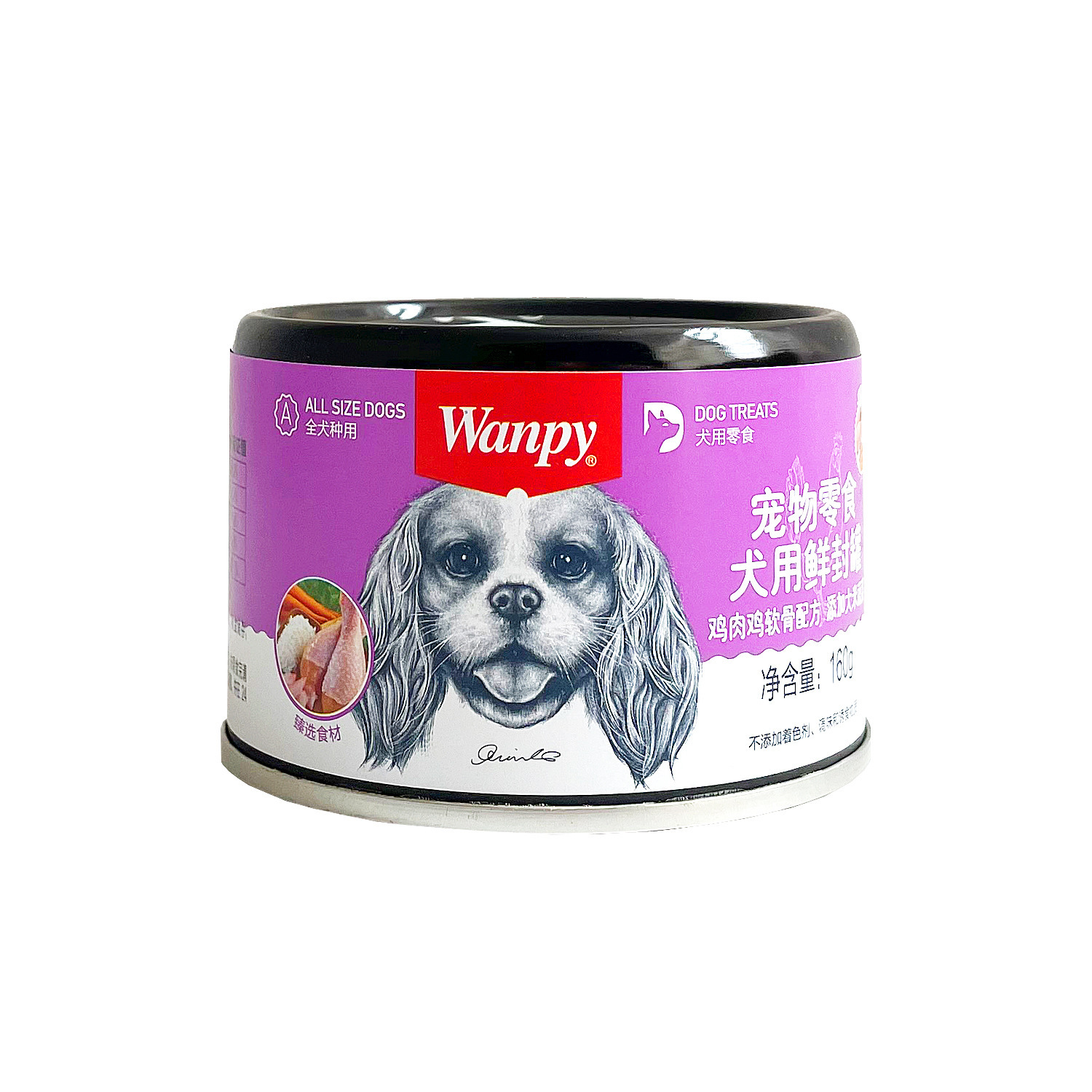 Naughty Dog Canned 375g Beef Chicken Wet Food - Image 5