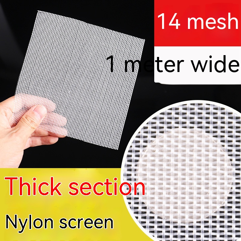 Nylon Filter Mesh Cloth Paint Screen 80 Mesh 100 Mesh Filter Cloth - Image 11