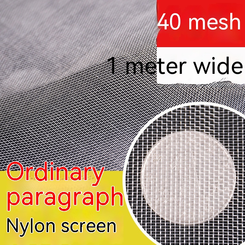 Nylon Filter Mesh Cloth Paint Screen 80 Mesh 100 Mesh Filter Cloth - Image 3