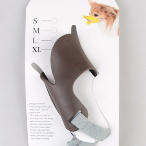 Silicone Dog Duckbill Cover