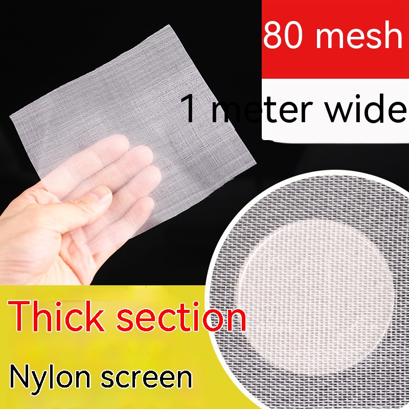 Nylon Filter Mesh Cloth Paint Screen 80 Mesh 100 Mesh Filter Cloth - Image 16