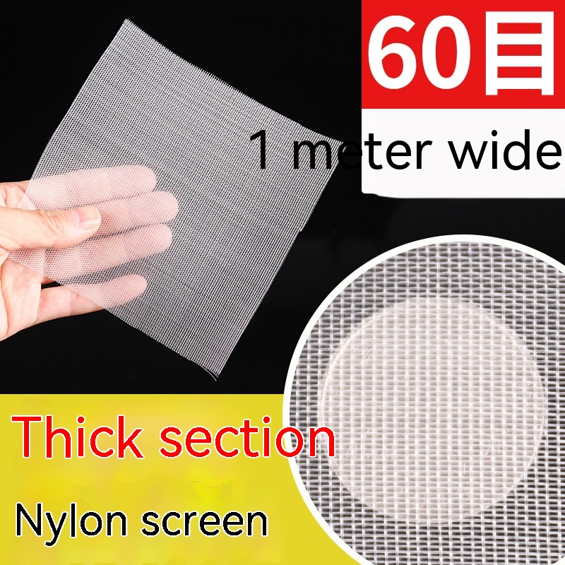 Nylon Filter Mesh Cloth Paint Screen 80 Mesh 100 Mesh Filter Cloth - Image 15