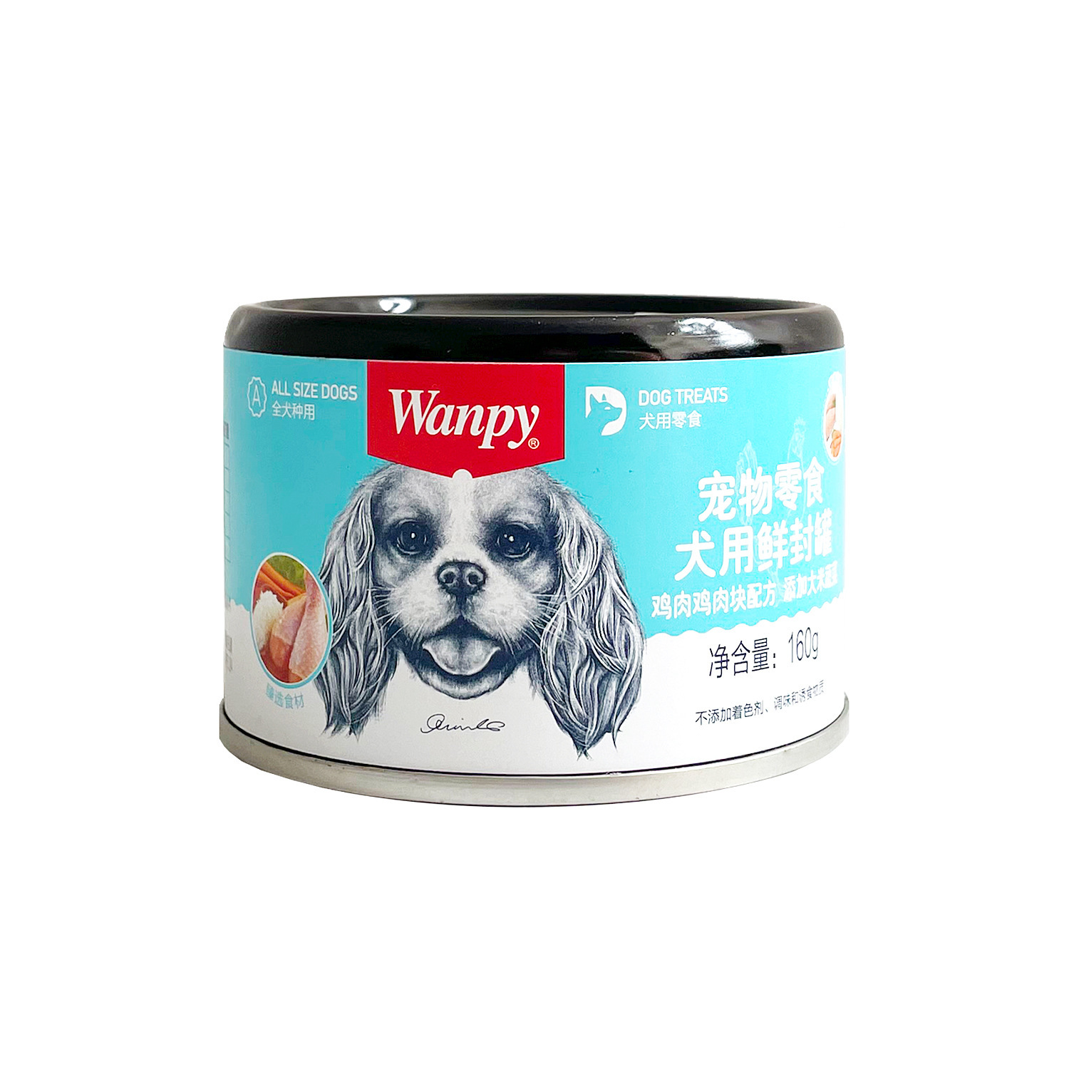 Naughty Dog Canned 375g Beef Chicken Wet Food - Image 3