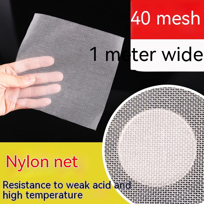 Nylon Filter Mesh Cloth Paint Screen 80 Mesh 100 Mesh Filter Cloth - Image 18