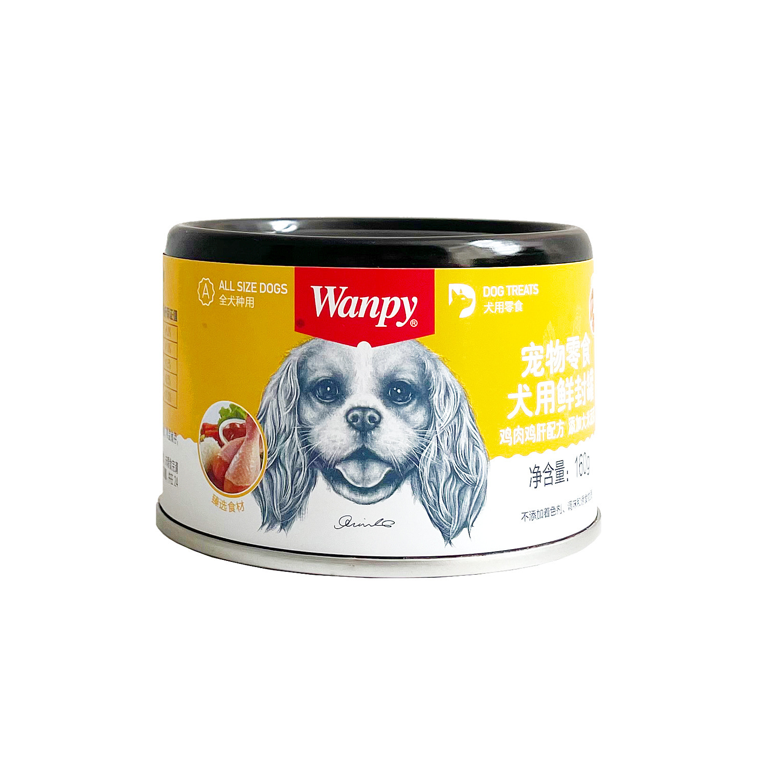 Naughty Dog Canned 375g Beef Chicken Wet Food - Image 4