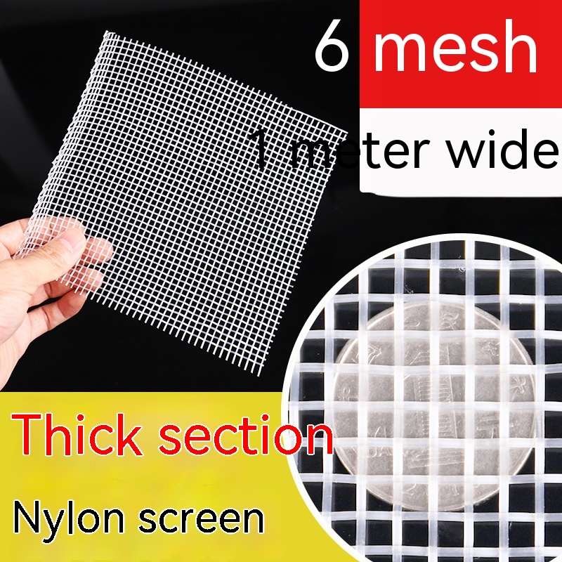 Nylon Filter Mesh Cloth Paint Screen 80 Mesh 100 Mesh Filter Cloth - Image 9