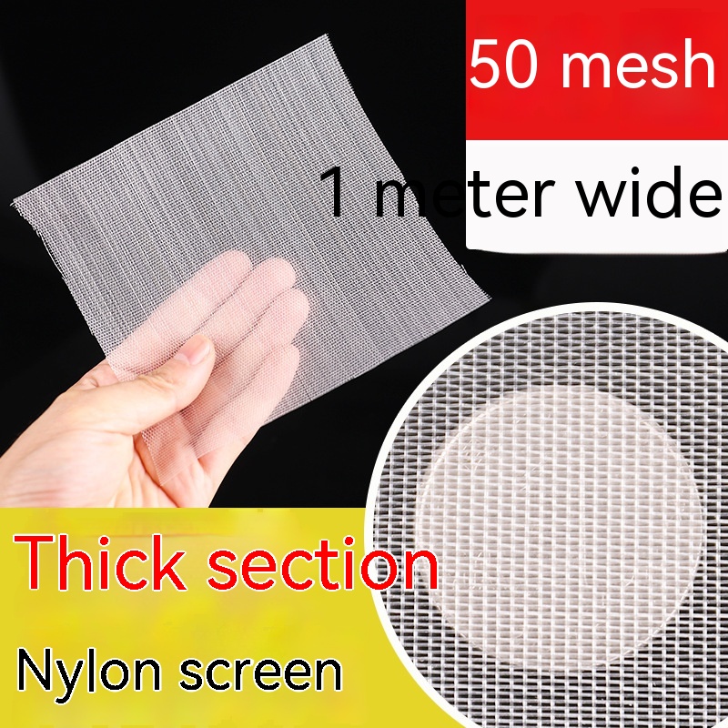 Nylon Filter Mesh Cloth Paint Screen 80 Mesh 100 Mesh Filter Cloth - Image 14