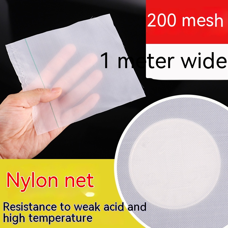 Nylon Filter Mesh Cloth Paint Screen 80 Mesh 100 Mesh Filter Cloth - Image 23