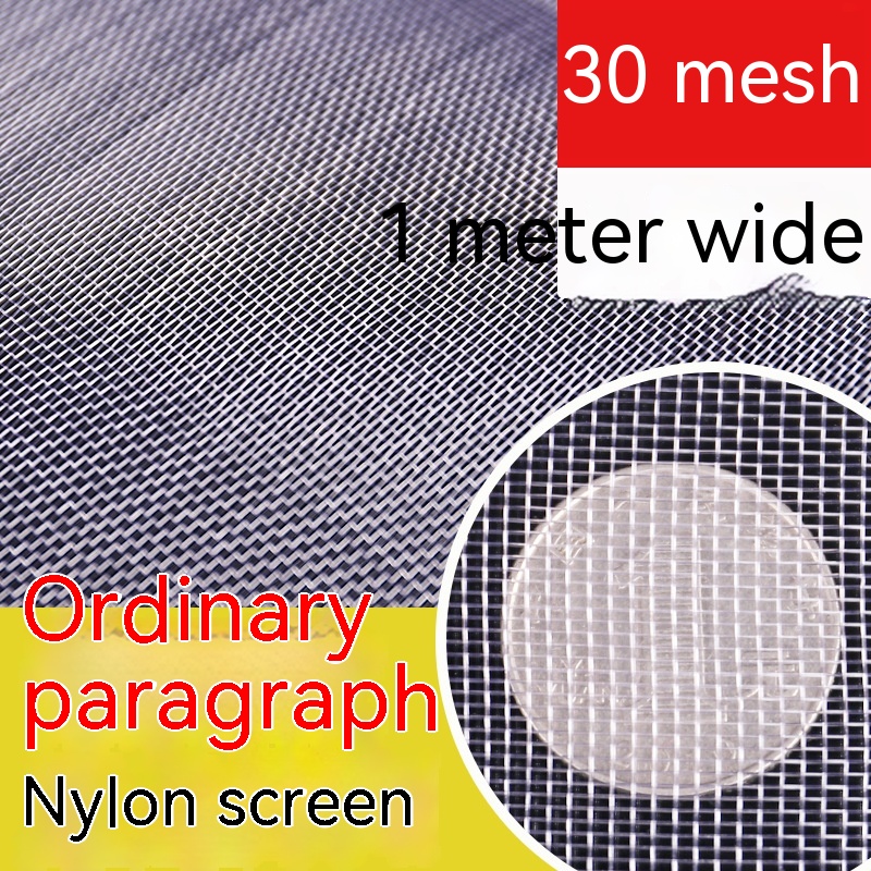 Nylon Filter Mesh Cloth Paint Screen 80 Mesh 100 Mesh Filter Cloth - Image 2