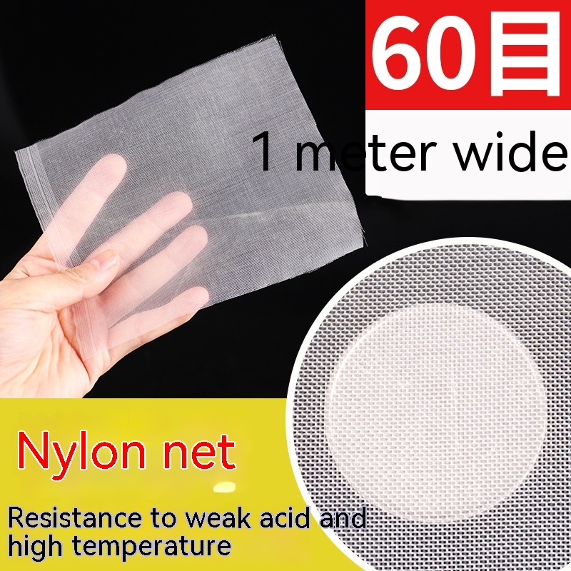 Nylon Filter Mesh Cloth Paint Screen 80 Mesh 100 Mesh Filter Cloth - Image 19