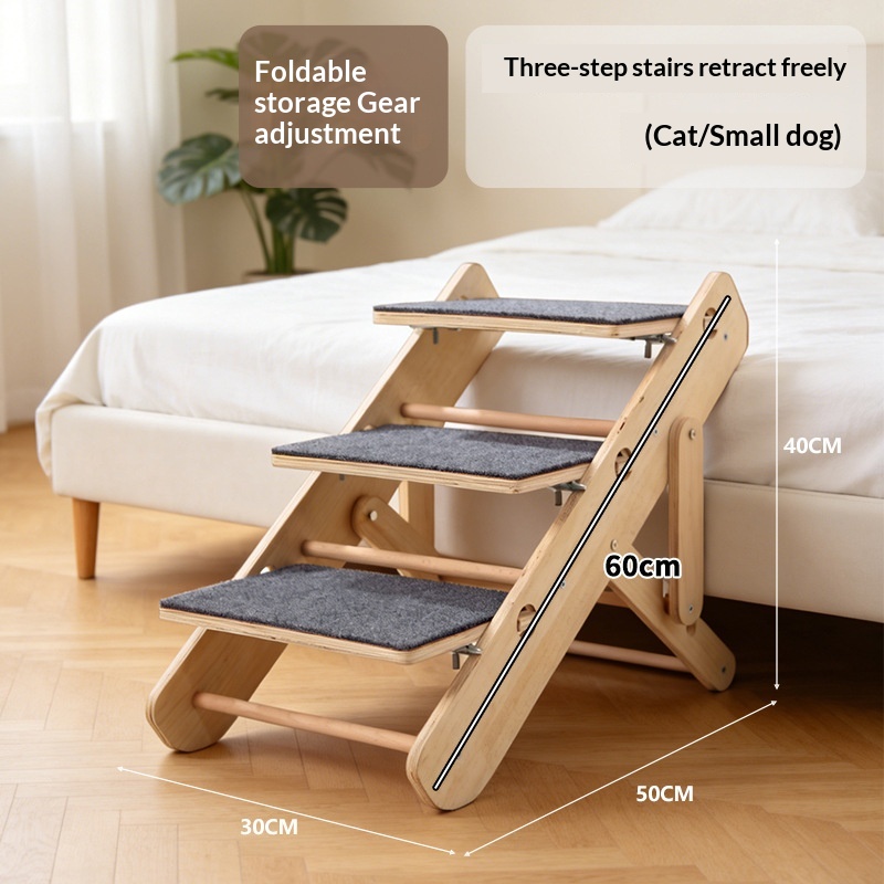 Adjustable Non Slip Pet Climbing Ladder, Cat Climbing Frame, Cat Scratching Post A Popular Pet Supply Item For Cross-border E-commerce.