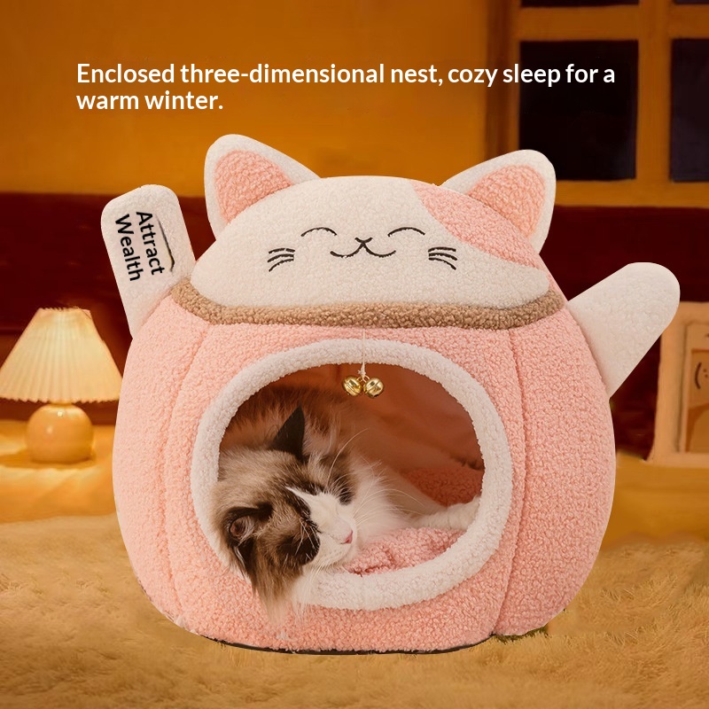 Winter Warm Pet Bed Closed-Style Cat And Dog Kennel - Image 2