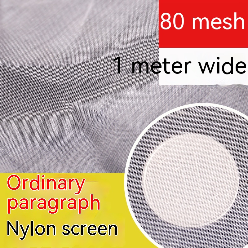 Nylon Filter Mesh Cloth Paint Screen 80 Mesh 100 Mesh Filter Cloth - Image 6