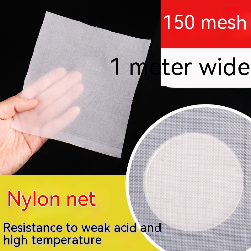 Nylon Filter Mesh Cloth Paint Screen 80 Mesh 100 Mesh Filter Cloth - Image 22