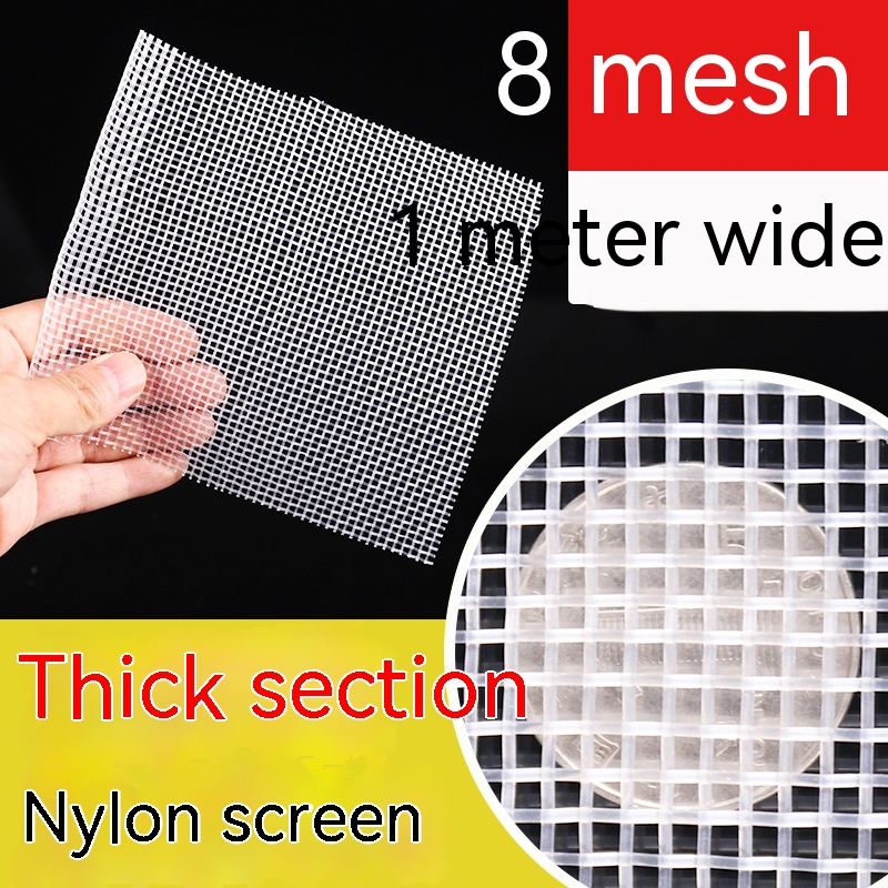 Nylon Filter Mesh Cloth Paint Screen 80 Mesh 100 Mesh Filter Cloth - Image 10