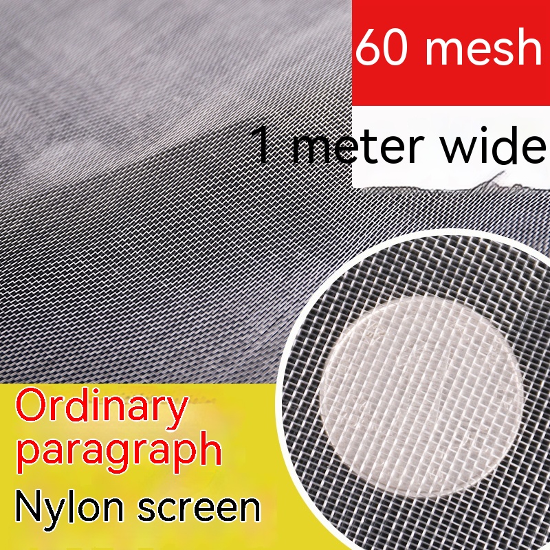 Nylon Filter Mesh Cloth Paint Screen 80 Mesh 100 Mesh Filter Cloth - Image 5
