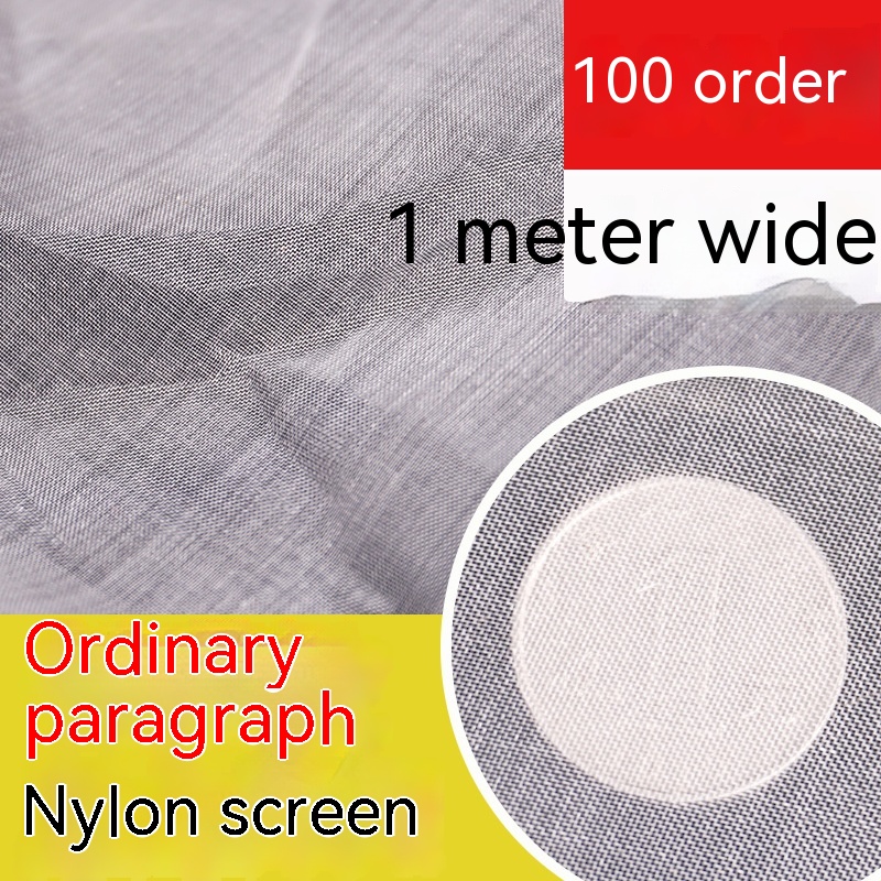 Nylon Filter Mesh Cloth Paint Screen 80 Mesh 100 Mesh Filter Cloth - Image 7