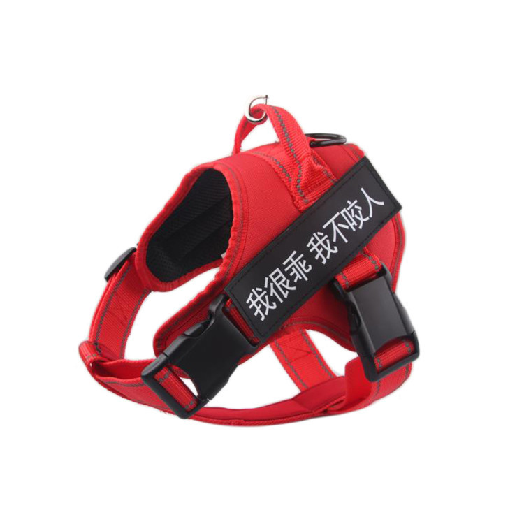 Medium Sized Large Dog Pet Chest Strap - Image 3