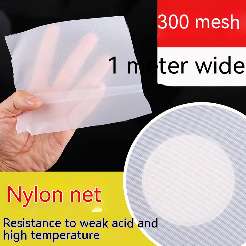 Nylon Filter Mesh Cloth Paint Screen 80 Mesh 100 Mesh Filter Cloth - Image 24