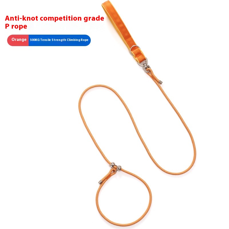 Explosion Proof Knotting Dog Leash Pet Supplies